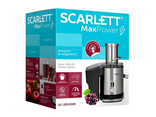 Соковыжималка Scarlett SC-JE50S65